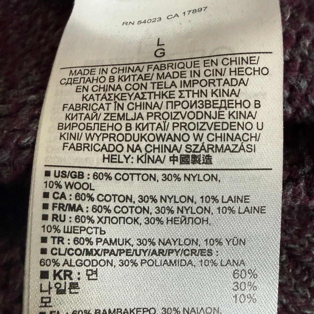 Banana Republic Men's Shawl Collar Sweater Plum Heather Cotton Blend Size Large